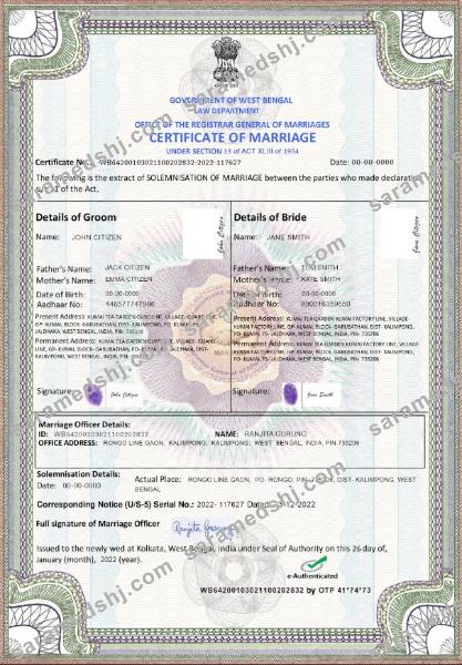 India marriage certificate template in PSD format, fully editable